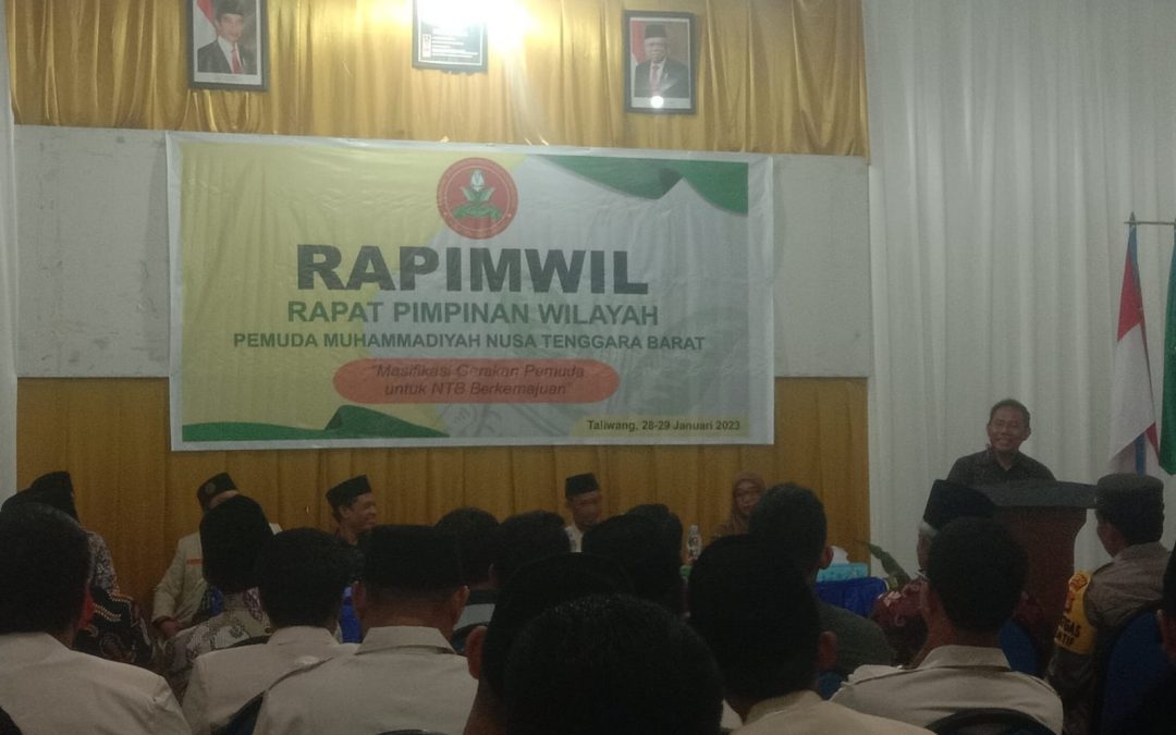 BUPATI AJAK PW PEMUDA MUHAMMADIYAH NTB BERMENTAL IJS (IKHLAS, JUJUR, SUNGGUH-SUNGGUH)